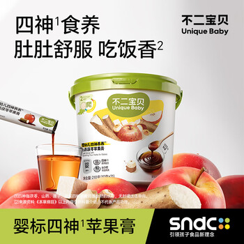 Fujibaobao sishen nourishing additive-free baby snacks yam, poria, apple cream 2 barrels | free suction cup sishen cream + qiuli loquat cream 210g*1 can