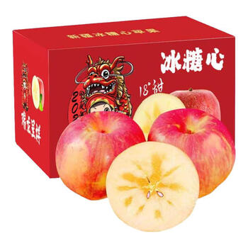 Long duoxian authentic natural rock candy heart apple ugly apple fuji fresh seasonal shanxi fruit recommended gift gift net weight 4.5 jin single fruit 165g++ supermarket quality