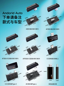 Convert to wireless carplay box suitable for mazda angkesela atez cx3045 huawei hicar interconnect upgrade switch model overseas wireless android auto note switch model order