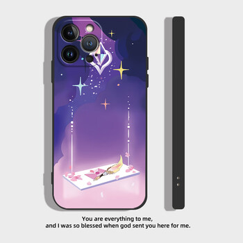 Collapse star dome railway mobile phone case huangquan iphone13 apple 14pro green bird huawei suitable for xiaomi 15 mirror stream iqoo honor vivo collapse iron oppo cloud glass redmi k cyan xi lian-cool black soft case please leave a message for your mobile phone model when placing an order other models of huawei