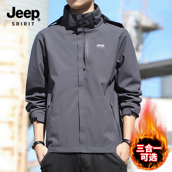 Jeep spirit jacket men's 2025 new autumn and winter outdoor windproof and waterproof jacket 6266 dark gray single layer xl