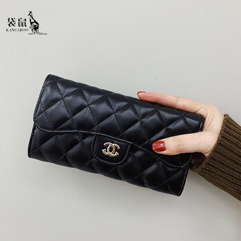 Kangaroo leather wallet women's long hand-held large capacity small fragrant style multi-card slot fragrant granny diamond high-end leather wallet long