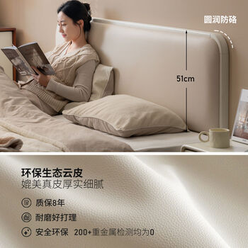 Yusenyi bed box bed white double bed bedroom home storage bed low bunk-chrysanthemum white-box bed with baseboard a246b17 18002000