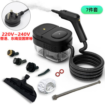 Double high temperature and high pressure steam cleaning machine for overall cabinet formaldehyde removal, handheld remote adjustment kitchen sterilization and oil stain cleaning machine, black 7-piece set, british standard 220v