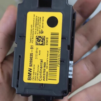 Bmw 1 series 3 series 116118120325328x1 antenna line amplifier remote control key signal receiver different models, please contact line_online customer service if needed