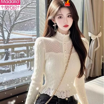 Modal french lace 2026 autumn and winter long sleeve bottoming shirt high collar temperament waist small shirt lady bell sleeve top apricot lined no velvet s 80-95 jin