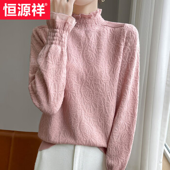 Hengyuanxiang 2026 autumn and winter new style small fragrance style lace fungus half turtleneck bottoming shirt for women with super stylish sweater inside pink l 100-120 catties
