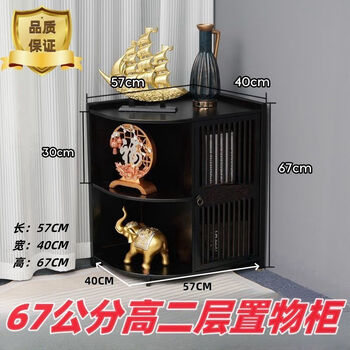 Qinkai storage cabinet multi-functional living room wine cabinet storage corner cabinet multi-layer chinese tea cabinet triangular bedroom fan-shaped partition new antique style walnut color + single door style (second floor)