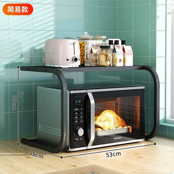 Yusenyi kitchen microwave storage rack household table countertop multi-function oven rice cooker pot multi-layer storage bracket simple microwave storage rack black 1 layer