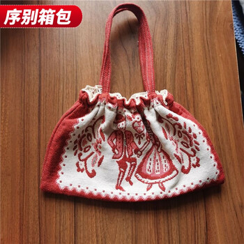 Ye yu mobile phone bag coin purse fabric small bag clutch bag old coarse cloth bag handbag key bag mobile phone bag maroon trapezoid