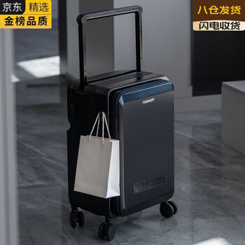 Aiosc imported high-quality mid-mounted wide trolley suitcase from japan, multifunctional suitcase with side opening cover, business large-capacity trolley, black, dual usb ports + double opening lid, 20-inch boarding case, free transparent case cover