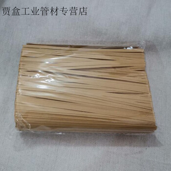 Customized suitable for 00 pieces of kraft paper tie, sealing tie, tie, bread bag tie, tea 8 cm long (1000 pieces per pack) 12 cm long (1000 pieces per pack)