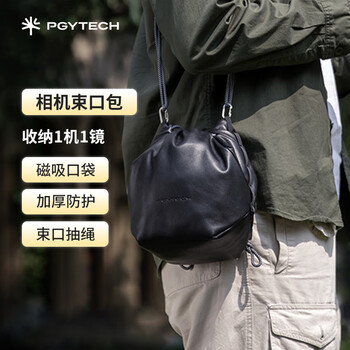 Pgytech camera bag onego belt bag dandelion photography bag shoulder camera bag liner storage bag women's micro single bag crossbody travel suitable for fuji canon sony elegant black