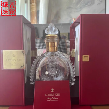 Mppmck decoration louis xiii crystal empty wine bottle is in good condition and can be collected beautifully