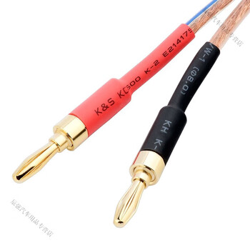 Bun peng banana head connector banana head plug audio plug connector amplifier audio pure copper gold-plated binding post speaker speaker cable a type 8 (send heat shrink tube)