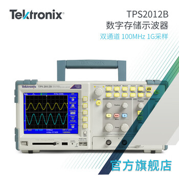 Tektronix tektronix mixed domain digital storage oscilloscope tps2012b tps2014b tps2024b dual four-channel tps2012b (100mhz_1g sampling_2 channels)