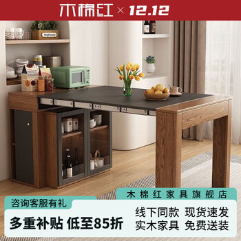 Kapok red nordic retractable dining table and chair combination simple sideboard multi-functional small apartment folding dining table walnut color dining table cabinet