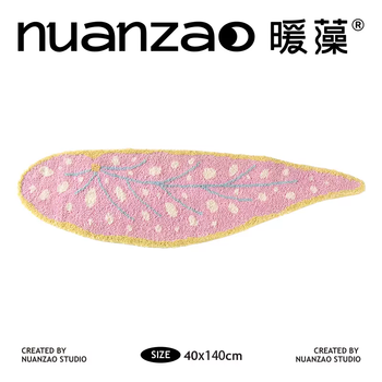 Yusen yi warm algae green grass plush bedside carpet small fresh pastoral style home blend children's floor mat pink begonia 40cm140cm