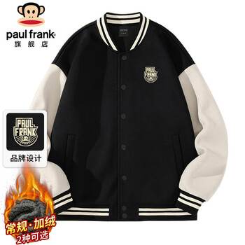 Paul frank jacket men's baseball uniform men's autumn casual jacket men's loose heavy couple men's clothing black xl