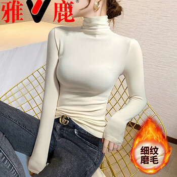 Yalu apricot turtleneck bottoming shirt for women, autumn and winter 2025 new slim fit warm sweater pile collar plus velvet top, apricot turtleneck, brushed style l (101-110 pounds)