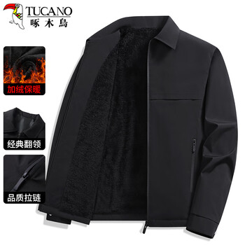 Woodpecker (tucano) jacket men's business casual plus velvet lapel executive jacket warm, comfortable and fashionable top men's black 2xl