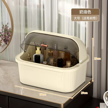 Yusenyi upper half storage box cosmetics dressing table skin care product shelf lipstick small box box table desktop flip cover arrangement cream large size (gold-plated handle) cream large size (gold-plated handle)