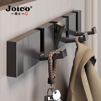 Joico swiss brand punch-free invisible hook bathroom wall hanging door rear clothes hanger entry entrance folding clothes hook white invisible folding 8 hooks