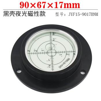Qiao bo lai magnetic luminous crane pump truck round level machine tool leveling level bubble level ruler level bubble 9017 black shell luminous magnetic model