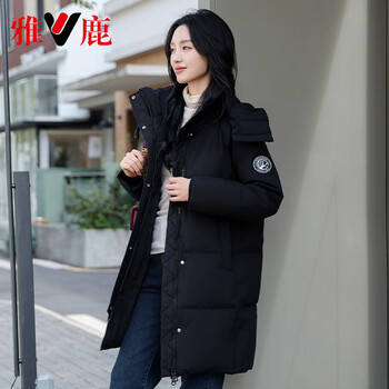Yalu down jacket women's mid-length thickened slim winter 2025 new middle-aged mom extreme cold windproof warm jacket women black slim fit thickened warmth l recommended within 125-140 catties