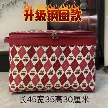 Yusenyi three-layer thickened canvas zipper storage box with lid, moisture-proof, large-capacity clothes and quilt storage bag, foldable and organized (three-layer thickened canvas) 60-liter cherry (three-layer thickened canvas) 60-liter cherry