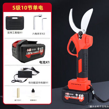 Pu cai cutting sugar cane artifact electric pruning special lithium battery pruning shears branch electric shears sugar cane shears guangxi sugar cane cutting knife 5.5 cm sugar cane shears, one battery and one charge