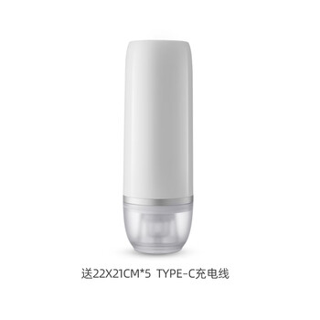 Handheld vacuum machine air extraction valve bag vacuum preservation jar food seal moisture-proof compression vacuum white