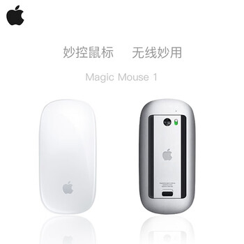 Apple bluetooth wireless 1st/2nd/3rd/4th generation magic mouse magic keyboard second-hand peripheral products second-hand laptop accessories tablet computer accessories apple magic keyboard first-generation magic mouse free battery 9 new