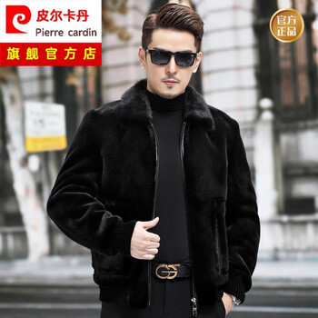 Pierre cardin whole mink fur haining winter gold mink velvet lapel fur all-in-one men's genuine leather short jacket trendy jacket black 2xl 180