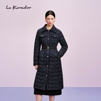 La koradior (la koradior) shopping mall same style lakoradior lakoradior commuter age-reducing women's autumn and winter new waist long down jacket gray blue s