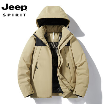 Jeep spirit jacket style down jacket for men and women 2025 new autumn and winter three-in-one detachable liner couple thickened jacket l one size 09s-women's style-warm white with apricot color three-in-one/down liner