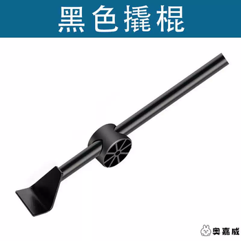 Yusenyi freezer bottom pulley washing machine refrigerator mobile base rack pulley bracket artifact shelf universal storage rack roller 1 set of crowbars 1 layer 1 set of crowbars 3 layers + 1x1 inch 3 pieces 3 layers + 1x1 inch