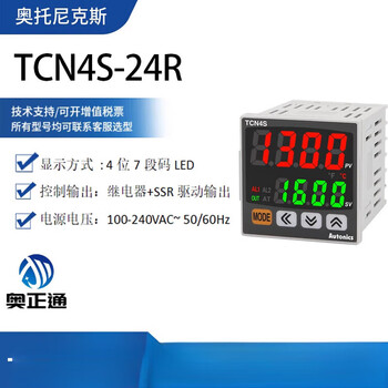 Original autonics autonics intelligent temperature controller economical dual display pid tcn4s-24r