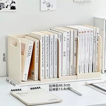 Yusenyi desktop storage box student desk book organizing rack retractable office folder compartment storage bookshelf (milk yellow telescopic bookend) extra thick and no odor (milk yellow retractable bookend) extra thick and no odor