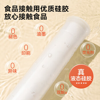 Fresh color 70cm silicone kneading mat food grade household pasta panel and chopping board baking tool