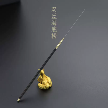 Yusenyi carbon handle professional ear picking tool set small ear digging spoon mushroom head roll cotton swab ear picking ear picking ear picking tool carbon handle double wire haidilao