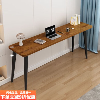 Moridi desk table long table workbench office desk home bedroom wall table study table simple computer table long table ash + white frame (rounded corners) 80 long * 35 wide * 74 high