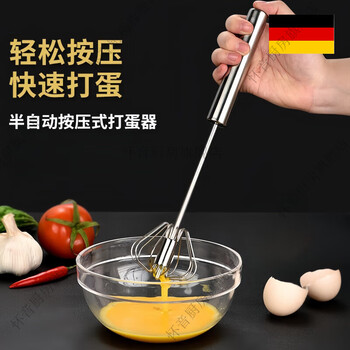 Huaiyin german stainless steel semi-automatic egg beater for home kitchen small manual dough batter cream milk foaming machine upgraded silver stainless steel 10 inches to easily beat egg liquid