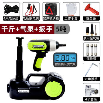 Fengxi vehicle-mounted multi-function air pump, electric hydraulic tire changing jack, labor-saving wrench, off-road rescue repair tool, smart car jack + air pump