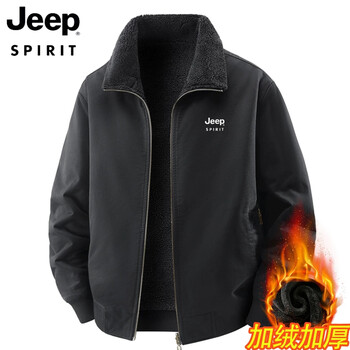 Jeep spirit jeep reversible jacket men's lamb velvet jacket winter thickened warm cotton clothes lapel jacket for young and middle-aged men black reversible 8877 m recommended 100-114 catties