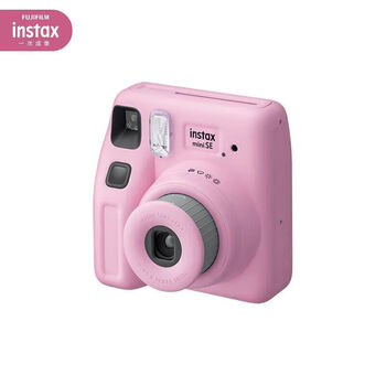 Fujifilminstax mini se selfie beauty one-time imaging instant camera mini7 upgraded minise pink with cloud time accessory box standard