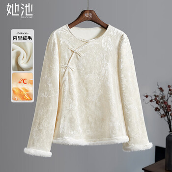 Shechi new chinese style plate-button velvet bottoming shirt for women 2025 autumn and winter new style plus velvet warm round neck top