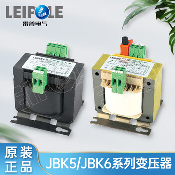 Leipole leipu electric sgc series transformer sg jsg, special voltage needs to be ordered in advance sgc-10kva