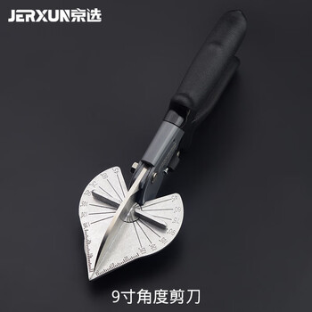Jerxun angle cutting wire trough scissors 45 degrees 90 folding pliers woodworking electrician scissors buckle cutting line clip edge sealing scissors 9-inch angle scissors