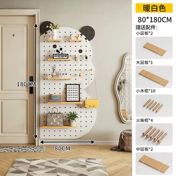Yusenyi wall hole entry display living room entrance storage solid wood whale decorative panel wall mounted custom rack set 80x180 (warm white giant panda) comes with 20-piece set of accessories. the default hair direction is to the right